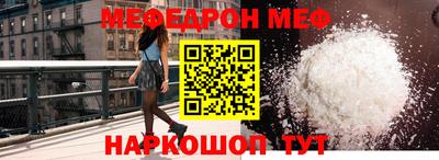 скорость Будённовск