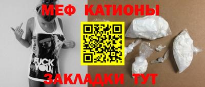 скорость Будённовск