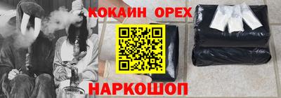 дживик Бузулук