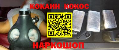 дживик Бузулук