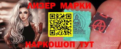 амфетамин Бугуруслан