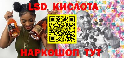 амфетамин Бугуруслан
