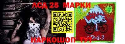 дживик Бузулук