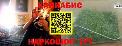 дживик Бузулук