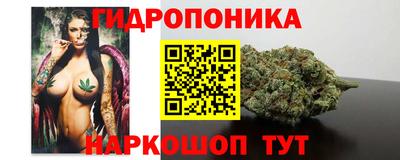 дживик Бузулук