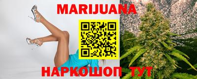амфетамин Бугуруслан