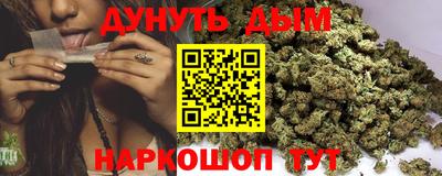 амфетамин Бугуруслан