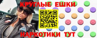 дживик Бузулук
