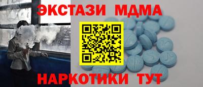 дживик Бузулук