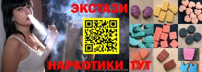 дживик Бузулук