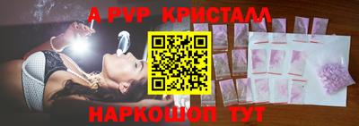 дживик Бузулук