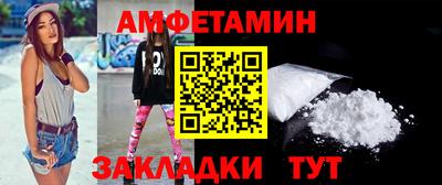 дживик Бузулук