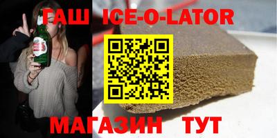 эйфоретик Кулебаки
