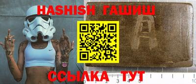 скорость Будённовск