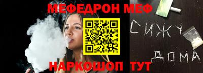 скорость Будённовск