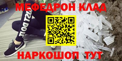 скорость Будённовск