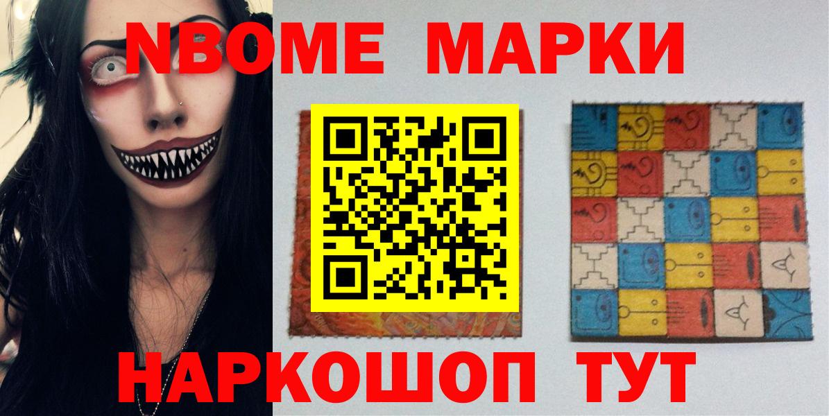 ЛСД экстази кислота  Вход с VPN  Фурманов 