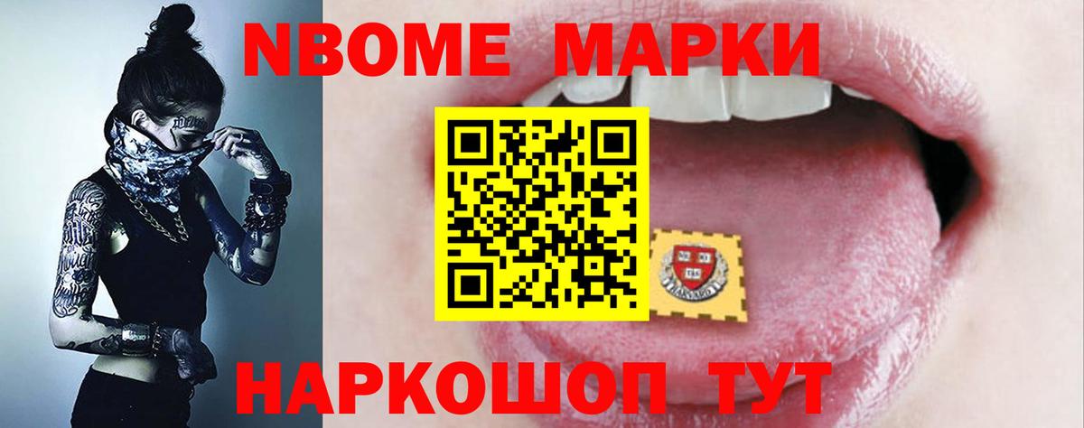 Лсд 25 экстази кислота Фурманов