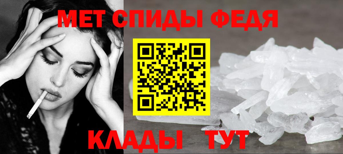 Бутират Фурманов